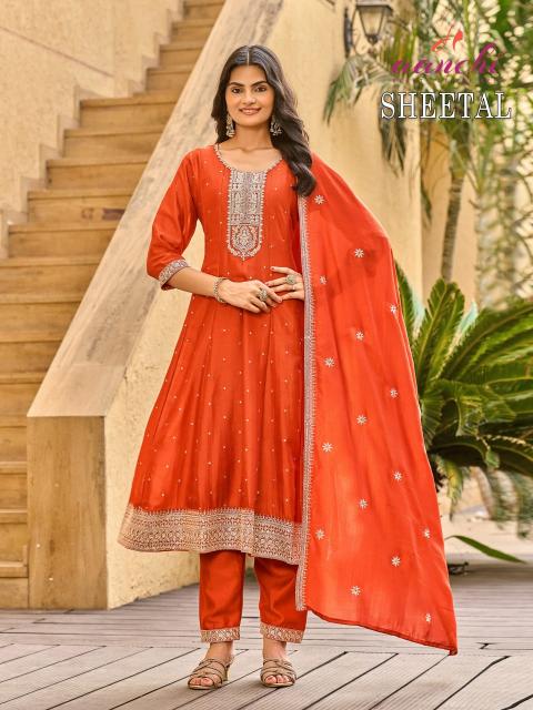 Aanchi sheetal anarkali wholesale ladies kurti online from ahmedabad